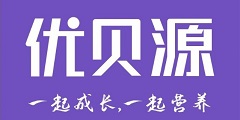 西安百躍羊乳集團(tuán)有限公司（優(yōu)貝源）