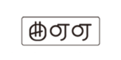 寧波怡哲國(guó)際貿(mào)易有限公司（曲叮叮）