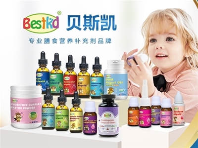 到底什么樣的益生菌是適合幼兒食用的呢？