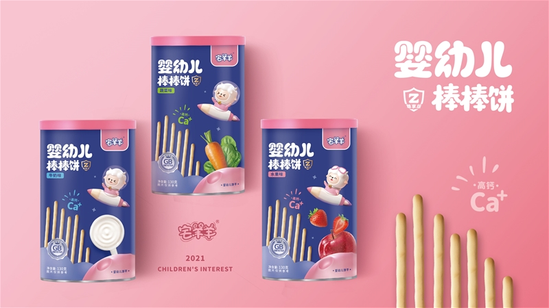 宅羊羊，父愛配方品牌，專注嬰標(biāo)輔食，只喂更高品質(zhì)