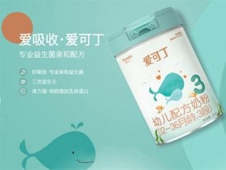 零和博弈的幼兒配方奶粉行業(yè)，誰(shuí)主沉浮？