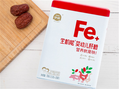 以消費(fèi)者為中心，伊威B2B4C打造品牌輔食節(jié)——每一口都是愛的高標(biāo)準(zhǔn)