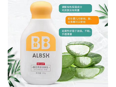 冬天寶寶皮膚如何水潤潤？ALBSH愛蘭貝詩來解答！