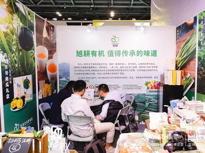 玩轉(zhuǎn)BIOFACH CHINA，探索現(xiàn)場同期體驗活動的精彩