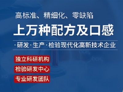 大健康食品OEM怎么選？中舜生物提供全方位一站式服務(wù)解決方案