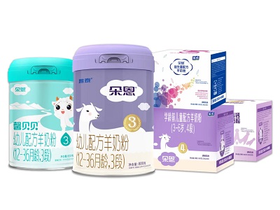 點贊！雅泰乳業(yè)榮獲陜西省企業(yè)質(zhì)量信用3A級認證！