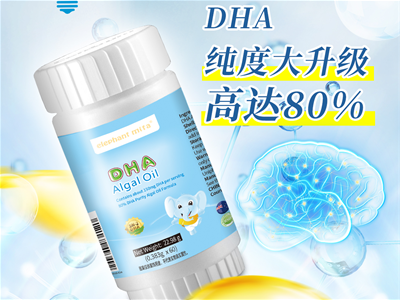 小象米塔DHA升級：SN-2型全新上市，80%DHA賽道又添新寵