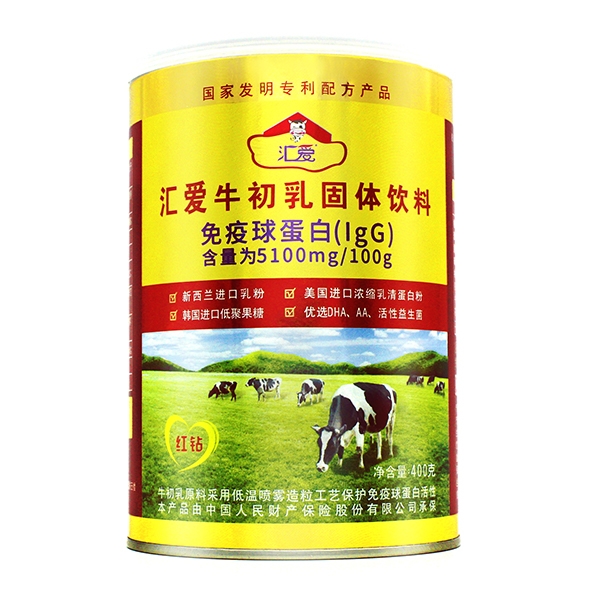 匯愛牛初乳固體飲料【紅鉆】罐