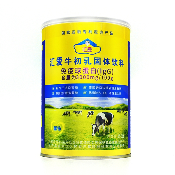 匯愛牛初乳固體飲料【藍(lán)鉆】罐