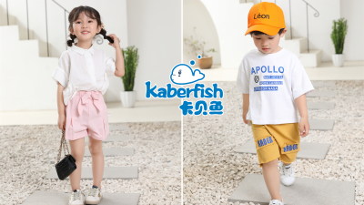 卡貝魚Kaberfish丨2020夏季新款童裝