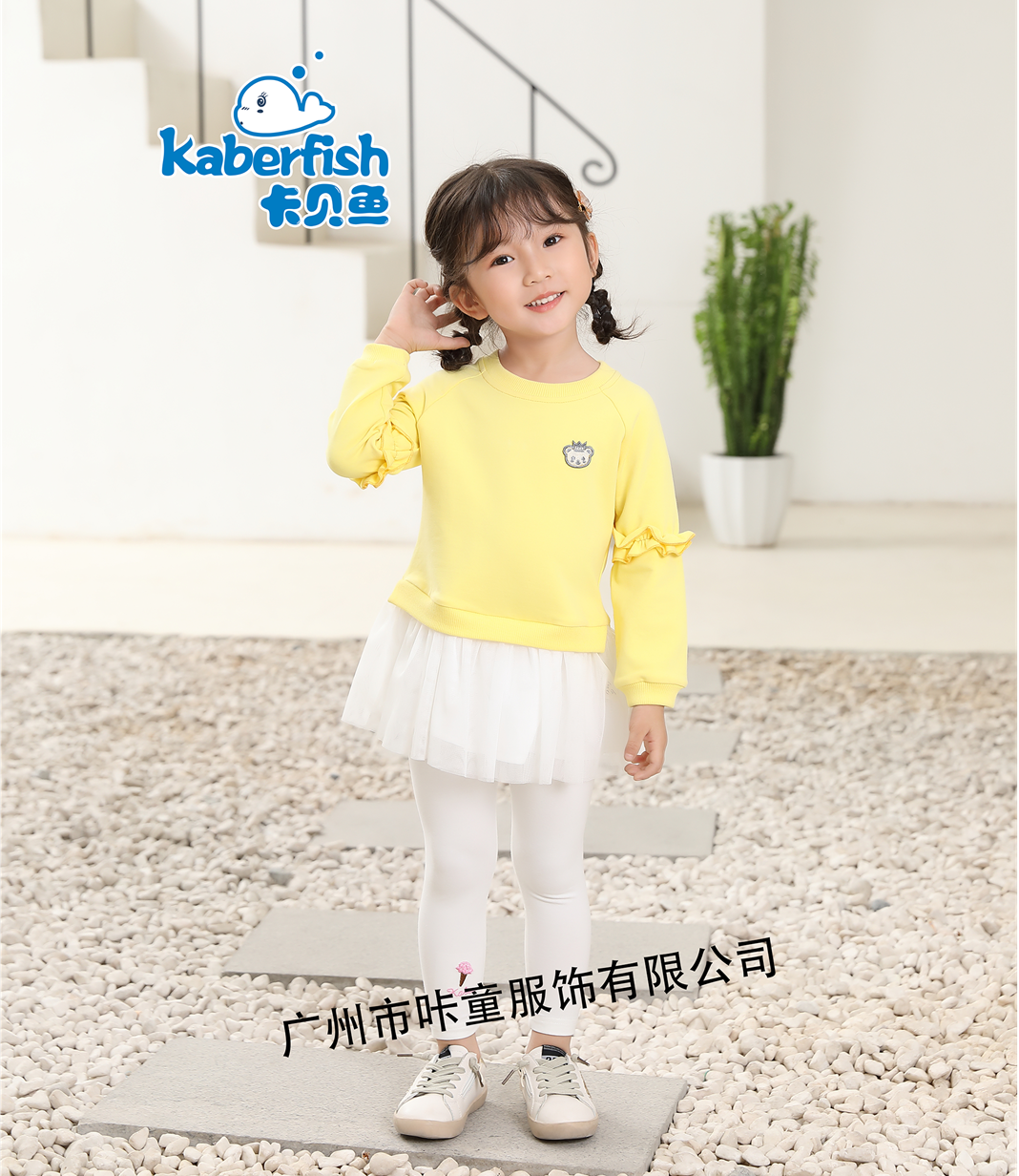 卡貝魚Kaberfish丨春季新款童裝