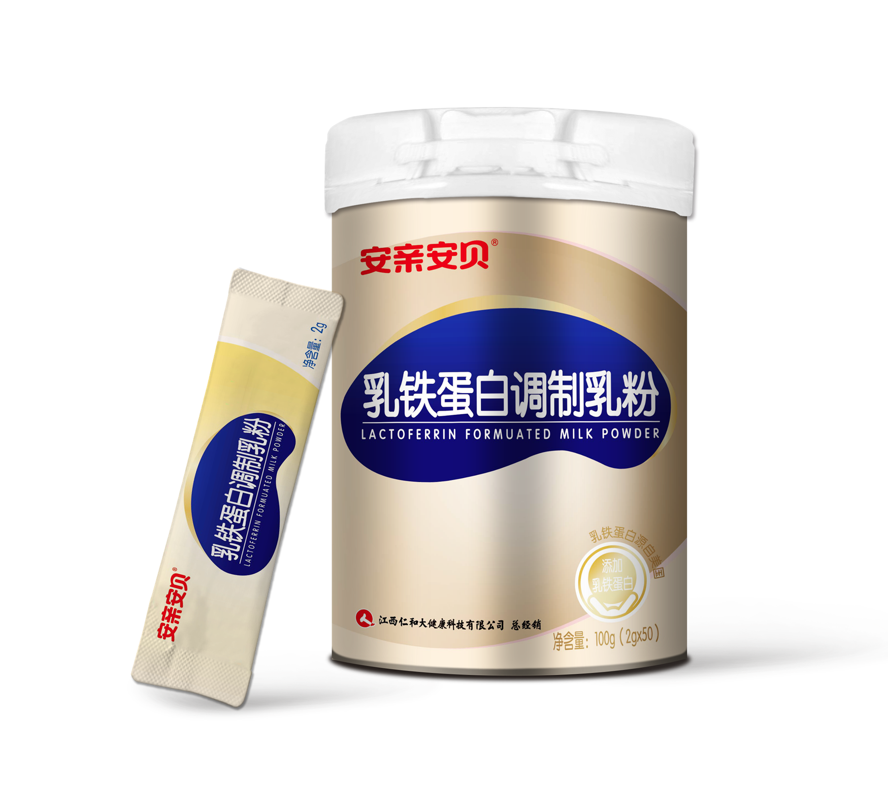 安親安貝乳鐵蛋白調(diào)制乳粉