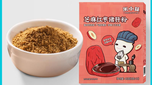 米小芽調(diào)味品系列