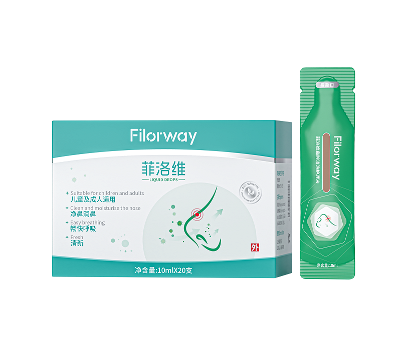 菲洛維鼻腔清洗護(hù)理液