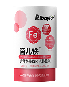 Ribaylor茵兒鐵接骨木莓強(qiáng)化鐵特膳飲