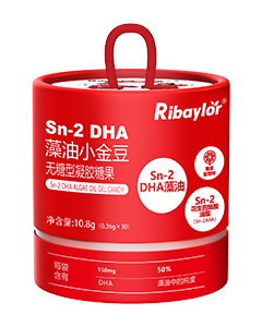 Ribaylor  Sn-2 DHA藻油小金豆無(wú)糖型凝膠糖果