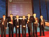 錦程集團榮獲中國貨運業大獎金獎