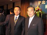 錦程集團總裁王文赴臺參加經(jīng)貿(mào)洽談