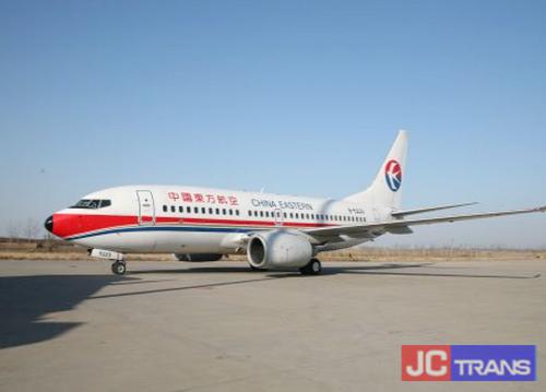 東航河北公司開始進(jìn)行換季工作