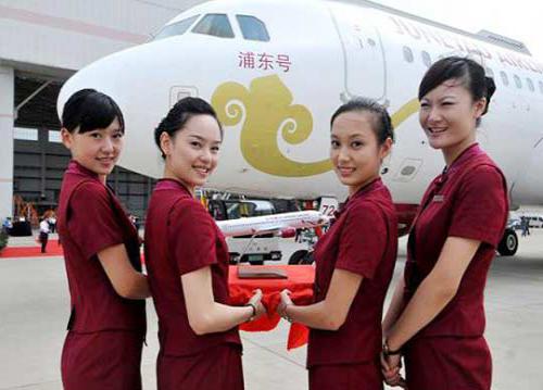 吉祥航空亮相物博會擴展空運業務