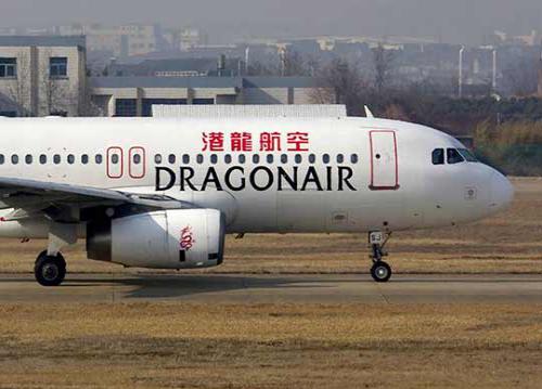 港龍航空將開通沖繩航班 12月恢復仙臺航線