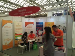 錦程物流網參加2016亞洲物流雙年展