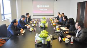 寧波國家高新區管委會領導來訪錦程集團