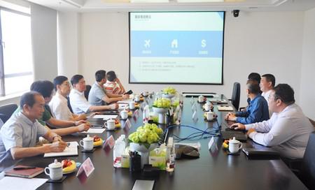 大連市工商聯領導到錦程集團調研