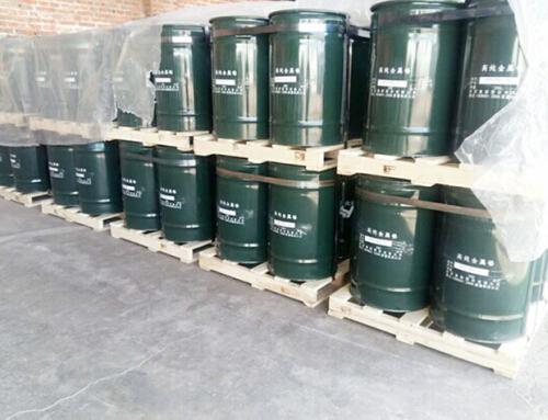 錦程完成金屬鉻出口空運(yùn)項目