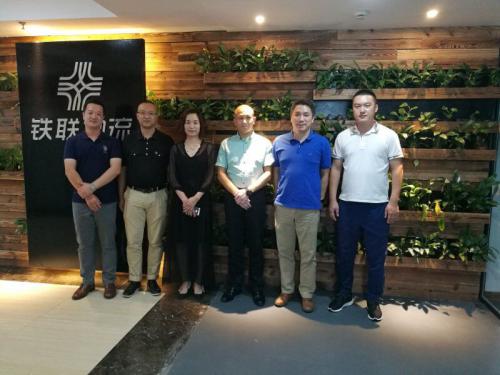 錦程集團應邀到訪鐵聯物流