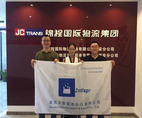 錦程完成格魯吉亞30T感應電爐成套出口運輸項目