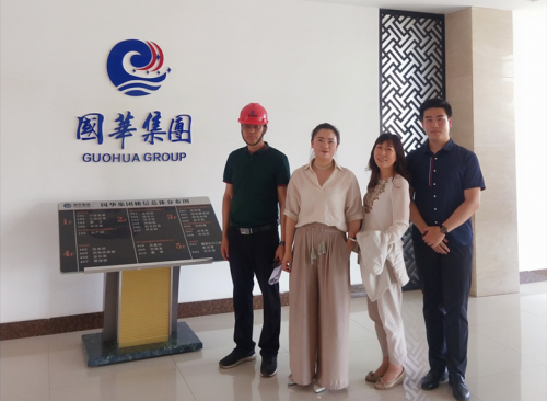 錦程應邀拜訪葫蘆島國華集團