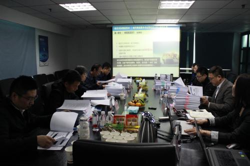 錦程集團通過現代物流服務業標準化試點驗收考核