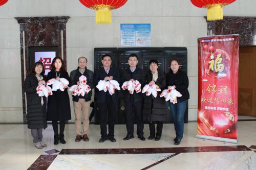 錦程國際物流組織新春團拜活動