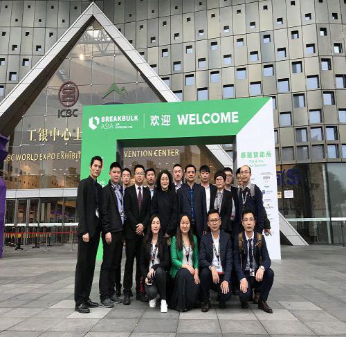 錦程國際物流參展第八屆亞洲國際件雜貨運(yùn)輸展覽會(huì)