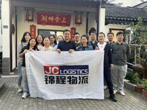 感“蟹”一路有你 | 錦程物流上海公司2023年秋季團建活動