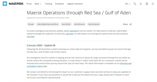 馬士基航運公告