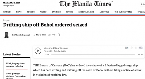 未提交抵港通知，一散貨船漂航十天遭扣！